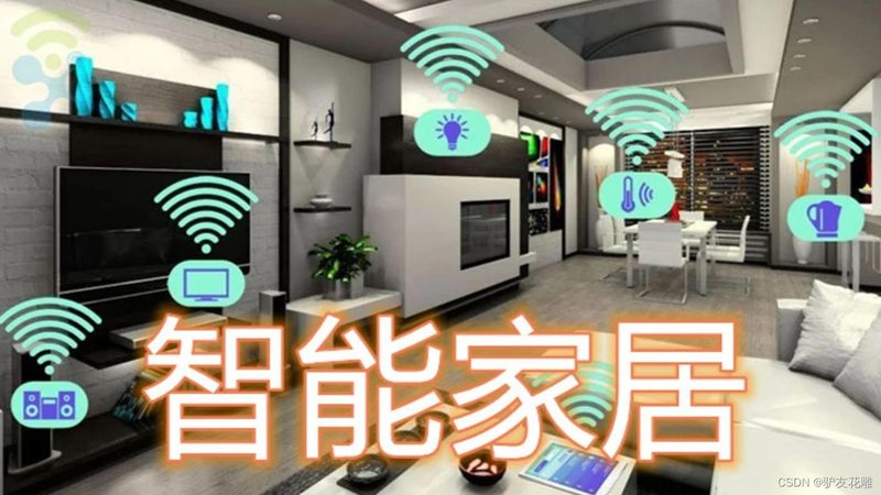家用电动晾衣架：如何挑选心仪品牌**