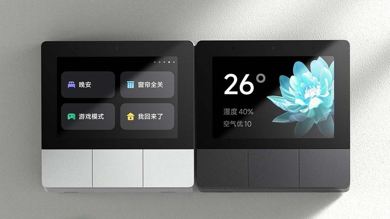 智能家居设备型号参数：看懂这些，才不会被参数表忽悠