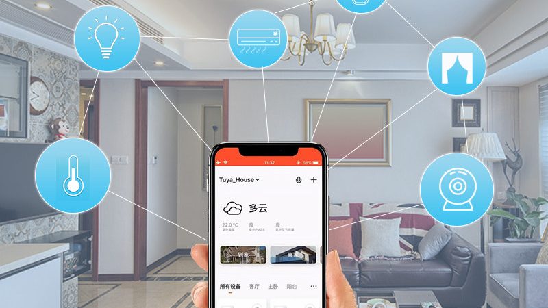 北京智能办公系统：打造高效办公环境的关键