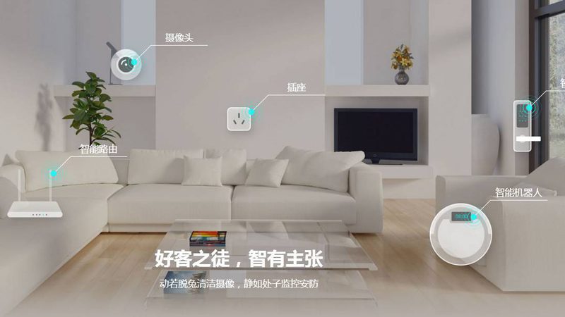 智能触摸屏开关面板：规格尺寸背后的科技秘密**