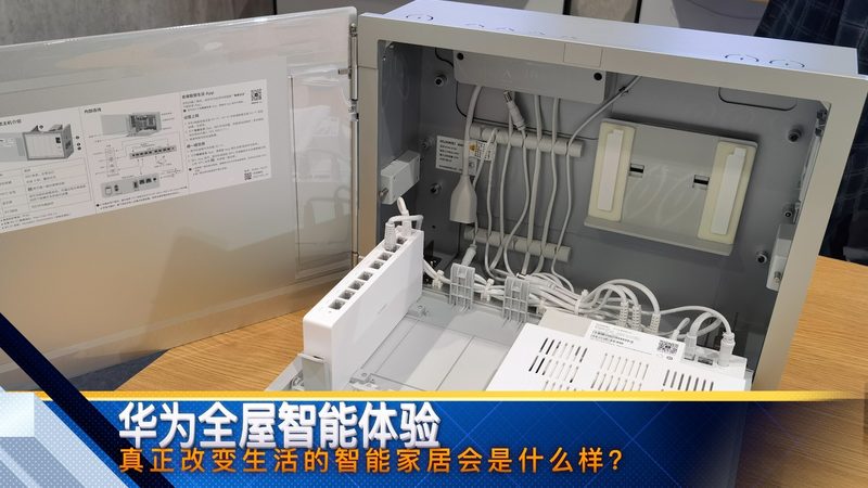 智能开关与声控灯：如何选择更适合自己的智能家居控制方式